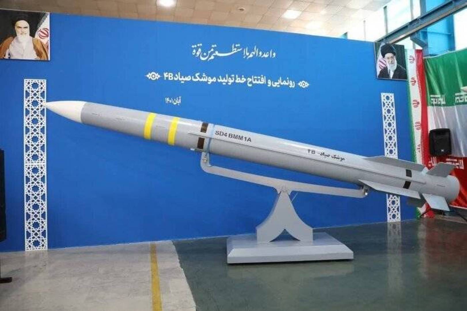 بالفيديو إيران تختبر منظومة الدفاع الصاروخي باور373 وصاروخ 