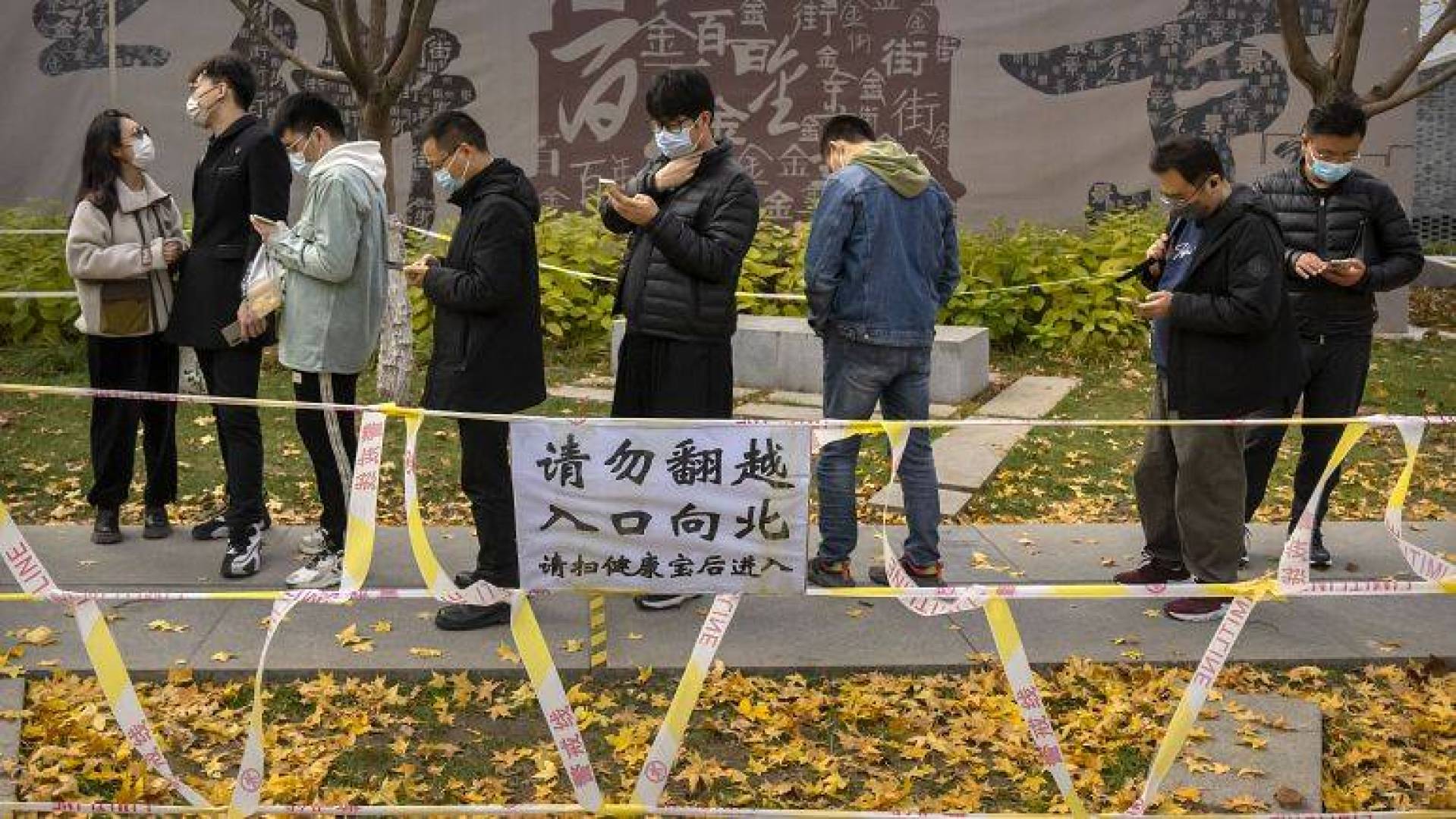 اغلاق المدارس والمحلات التجارية في الصين مع ارتفاع الإصابات بكورونا وتسجيل حالتي وفاة