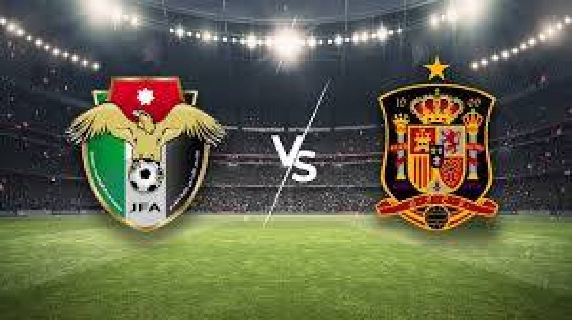 القنوات الناقلة لمباراة إسبانيا ضد الأردن وموعدها