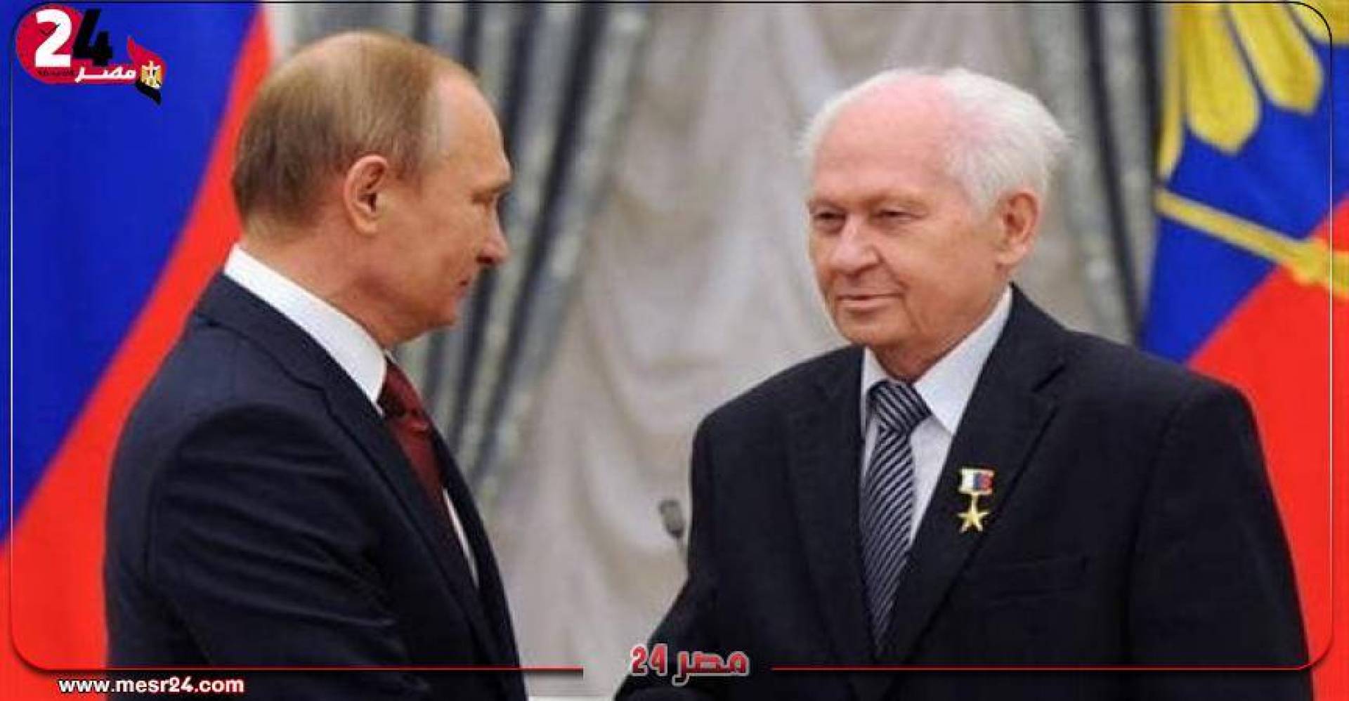 وفاة بافيل كامينيف مصمم صواريخ 