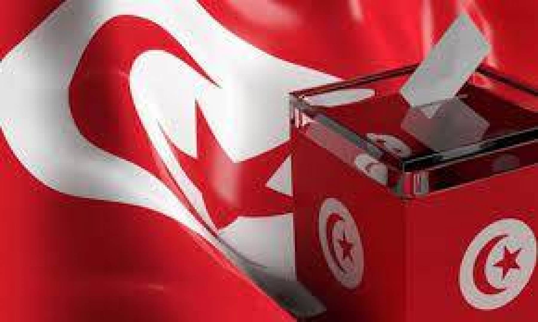 التونسيون ينتخبون برلمانهم غدا.. هل يطوون صفحة الاخوان