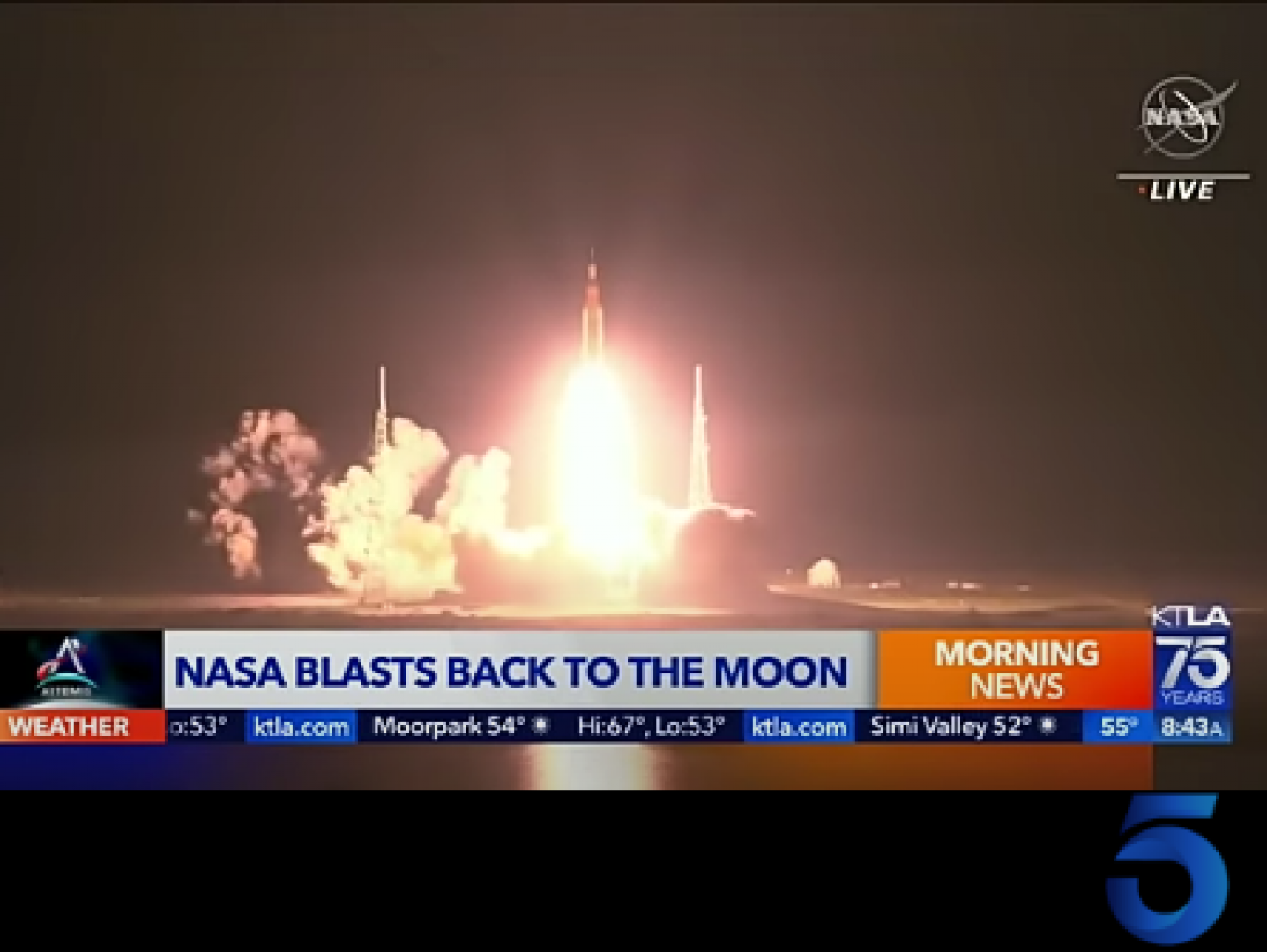 وكالة ناسا تحدد موعد عودة مركبة Orion القمرية إلى الأرض