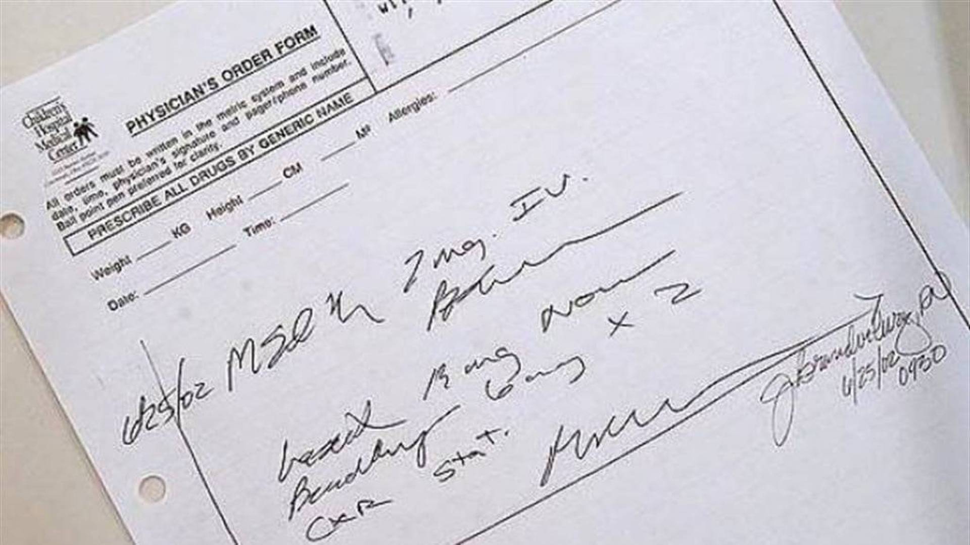 بتقنية جديدة️.. غوغل تفك 