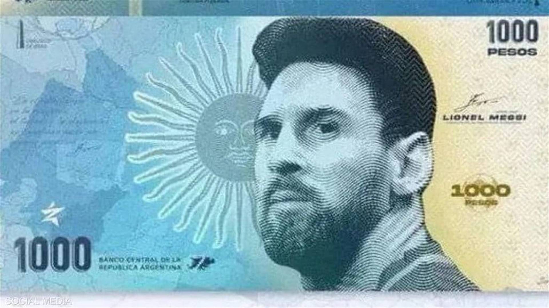 حقيقة اصدار ورقة نقدية تحمل صورة ميسي في الأرجنتين