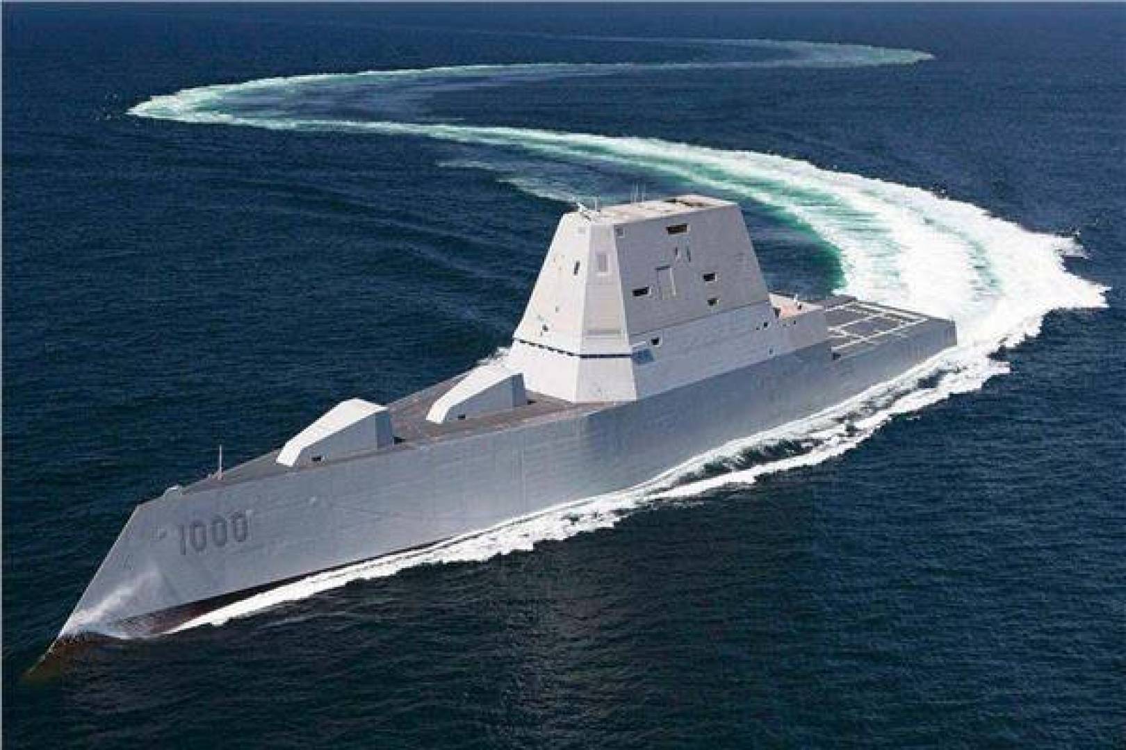 تزويد مدمرات Zumwalt الامريكية بصواريخ C-HGB الفرط الصوتية