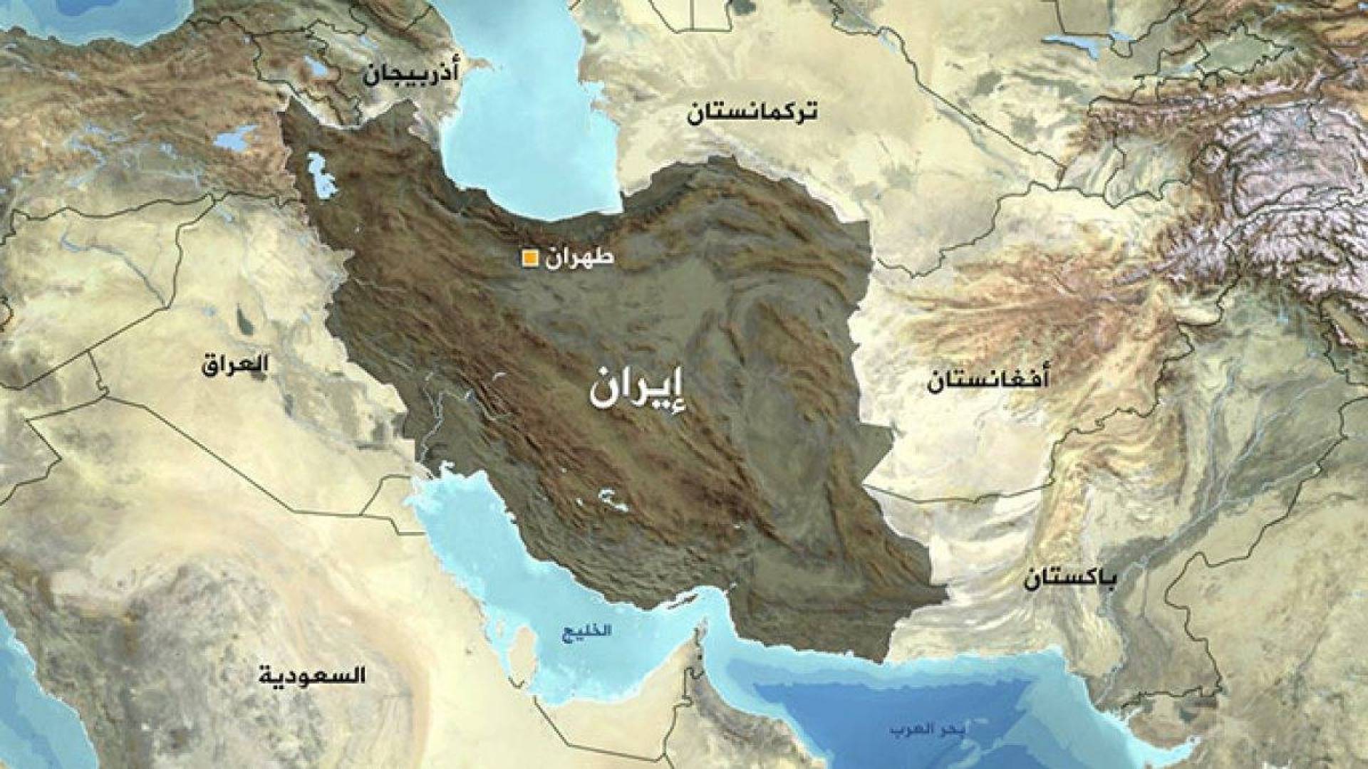 اشكاليات حول التصعيد في اقليم غرب اسيا : إيران  