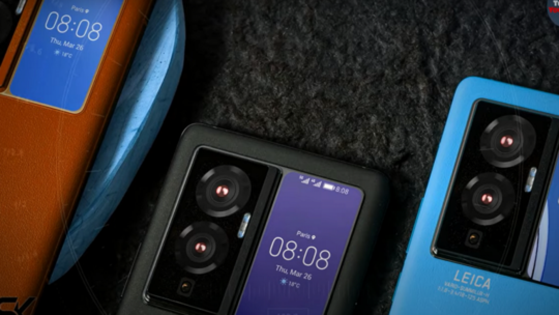 شاهد بالفيديو مواصفات هاتف Huawei P60 Pro Plus الجديد