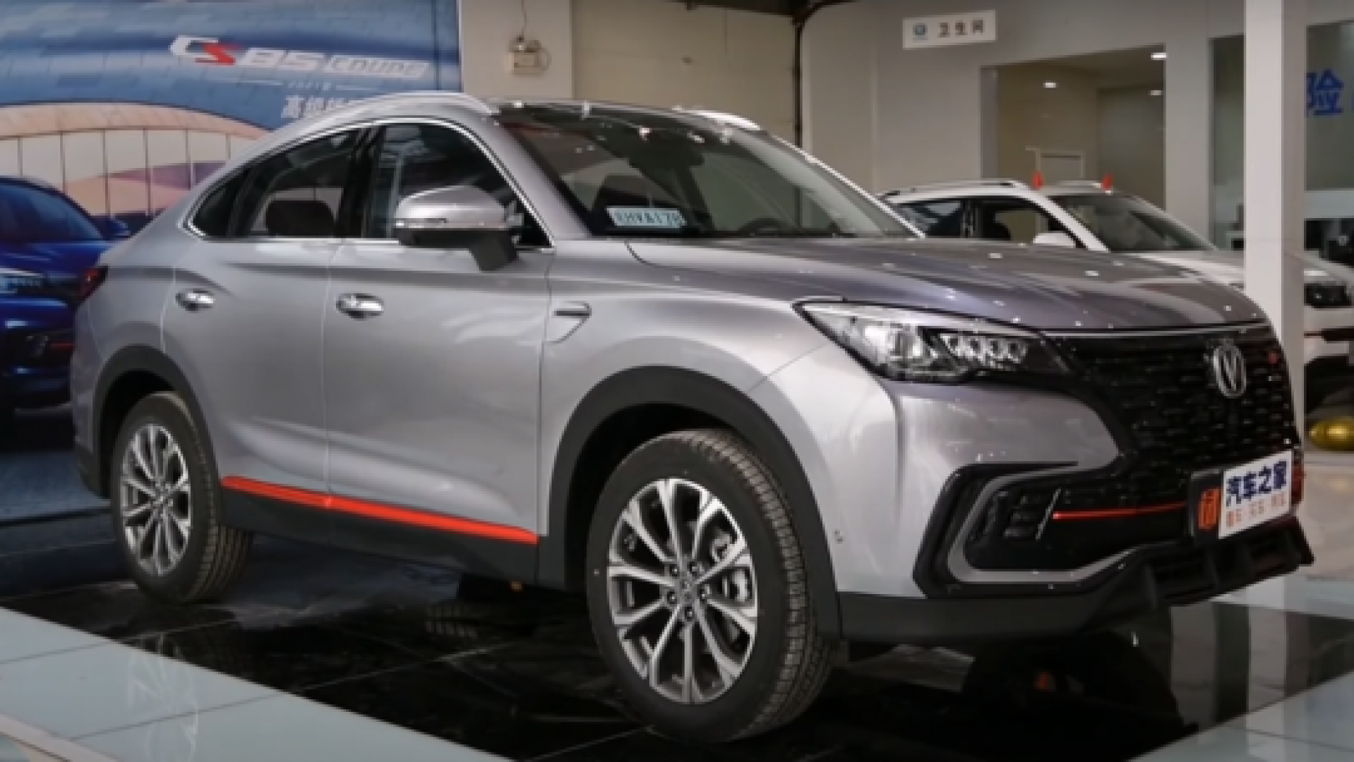 بالفيديو سيارة Changan CS85 الجديدة بمواصفات عالمية مدهشة