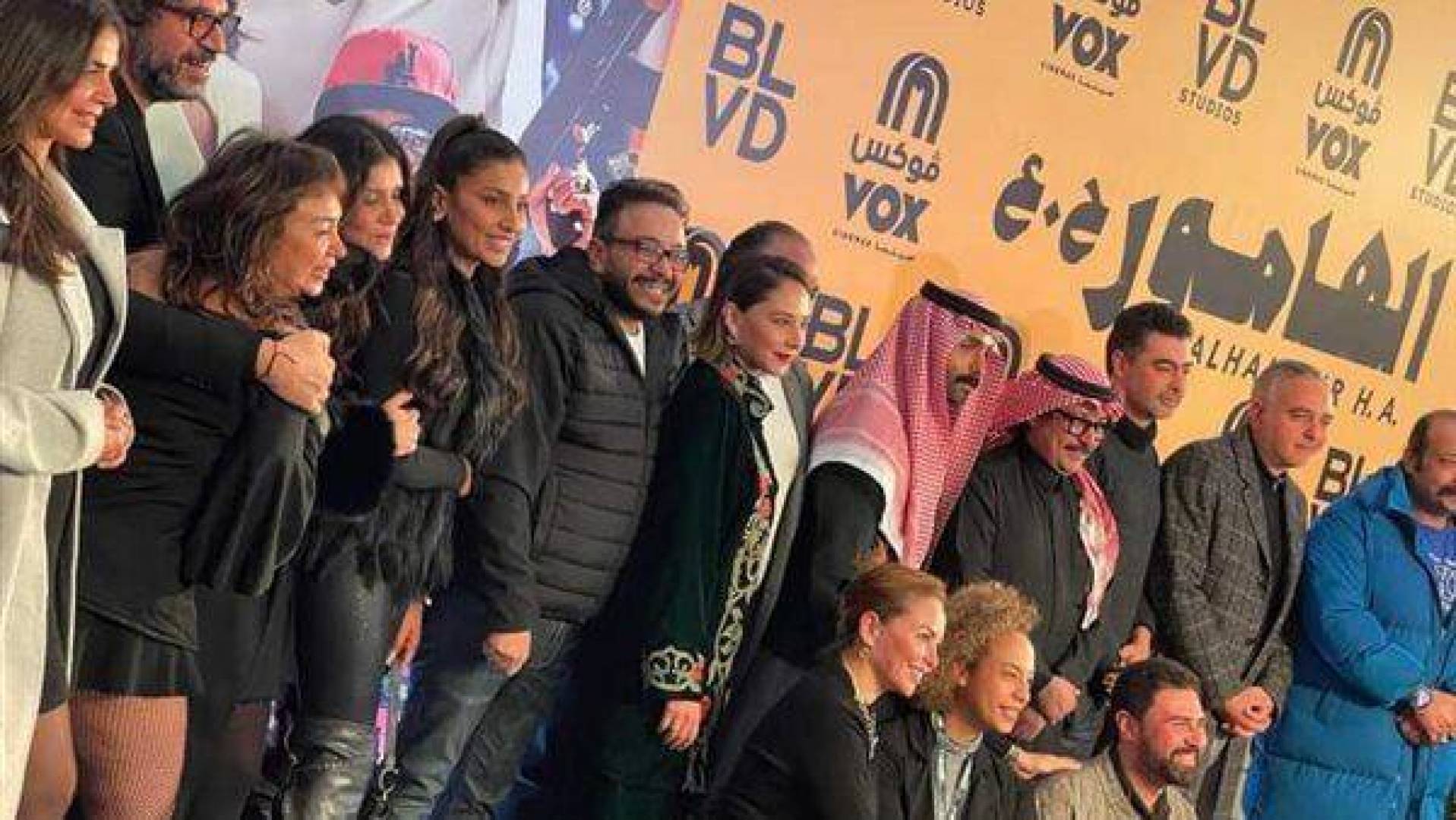الهامور .. أول فيلم سعودي يعرض في السينما المصرية