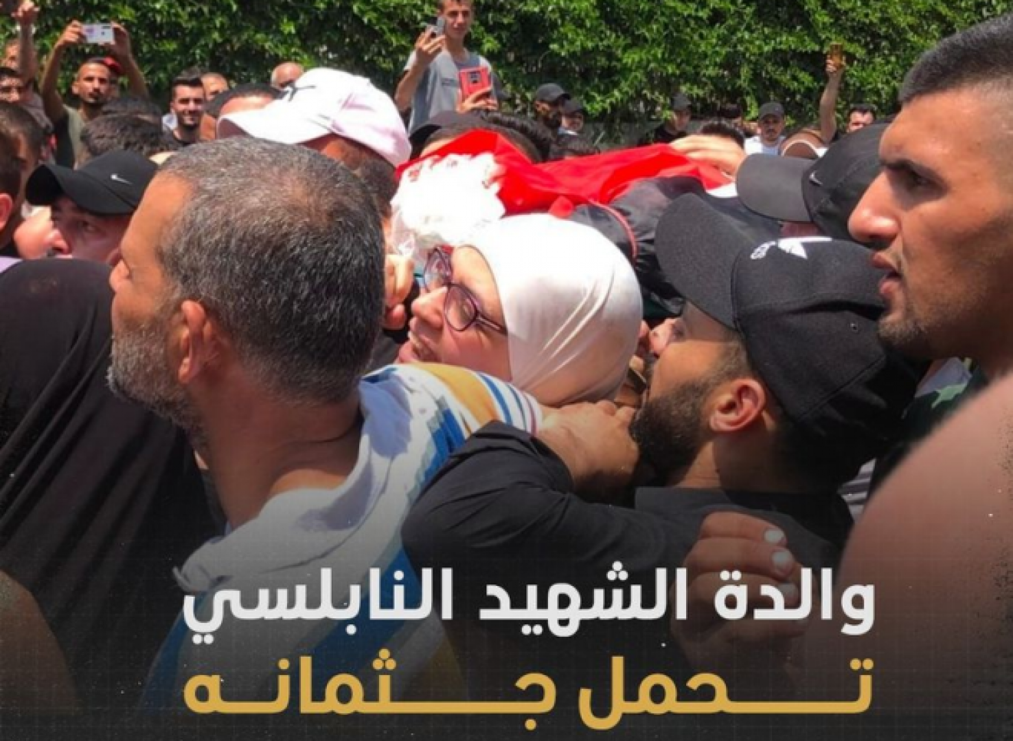 بيان صادر عن جبهة الخلاص الوطني الفلسطيني حول سلطة ربيب الاحتلال محمود عباس.