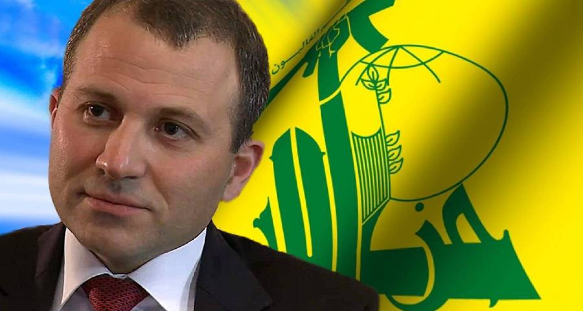 كتب الأستاذ حليم خاتون: حزب الله-التيار... الإبراء المستحيل
