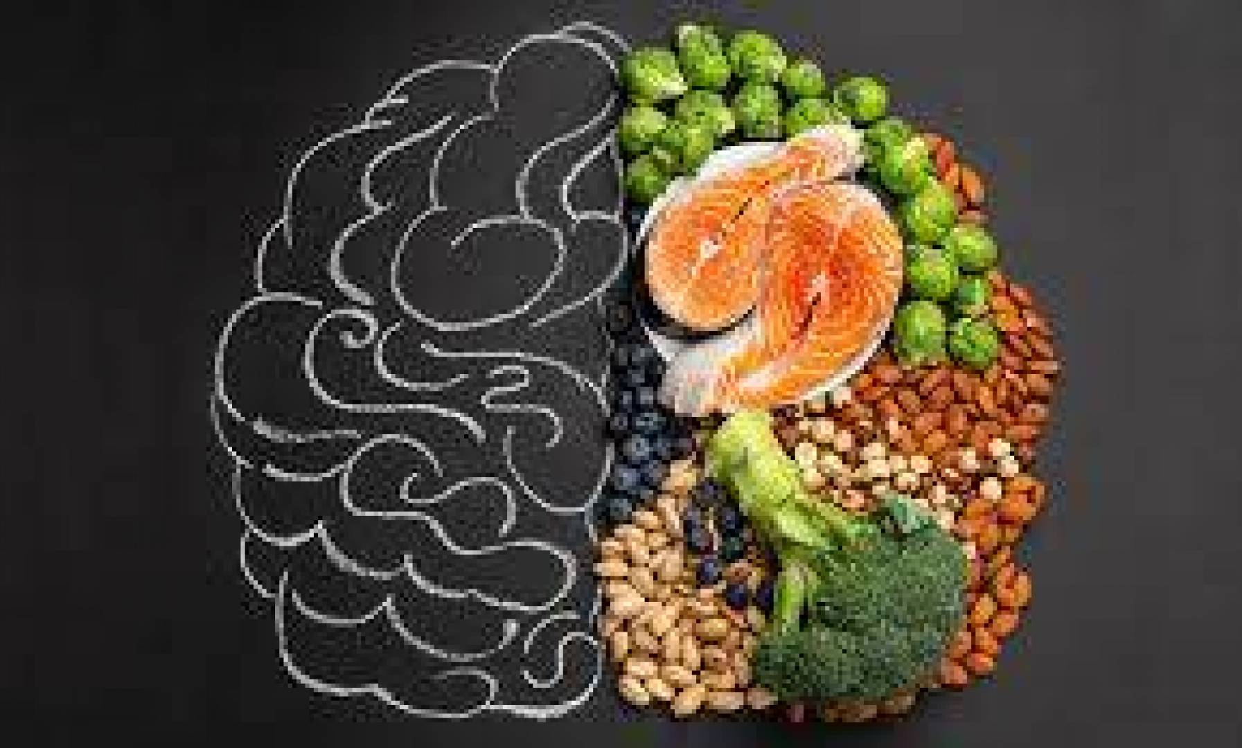 تعرف على قائمة الأطعمة المفيدة والضارة لصحة دماغك