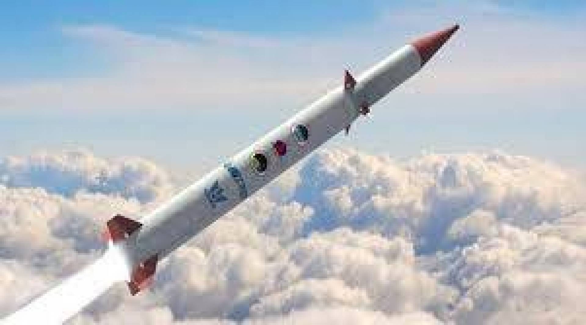 ماهي صواريخ 