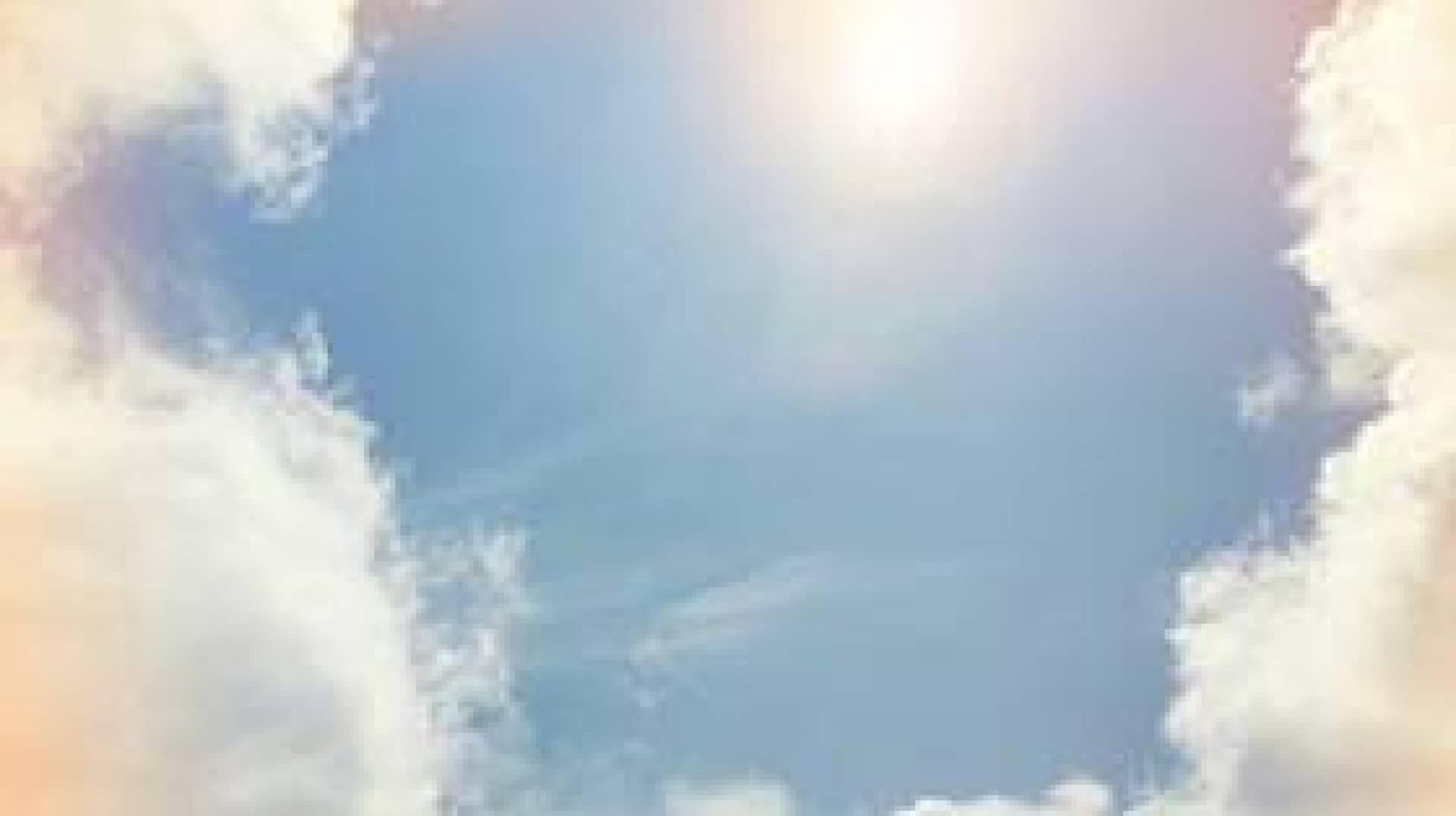 جزيئات الهيدروكسيد (OH) تسهل عملية التنقية الذاتية للغلاف الجوي من الملوثات