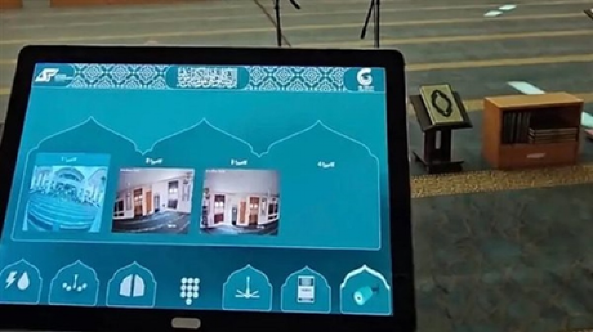 شاهد بالفيديو تدشين أول مسجد بتقنية الذكاء الاصطناعي في مكة المكرمة