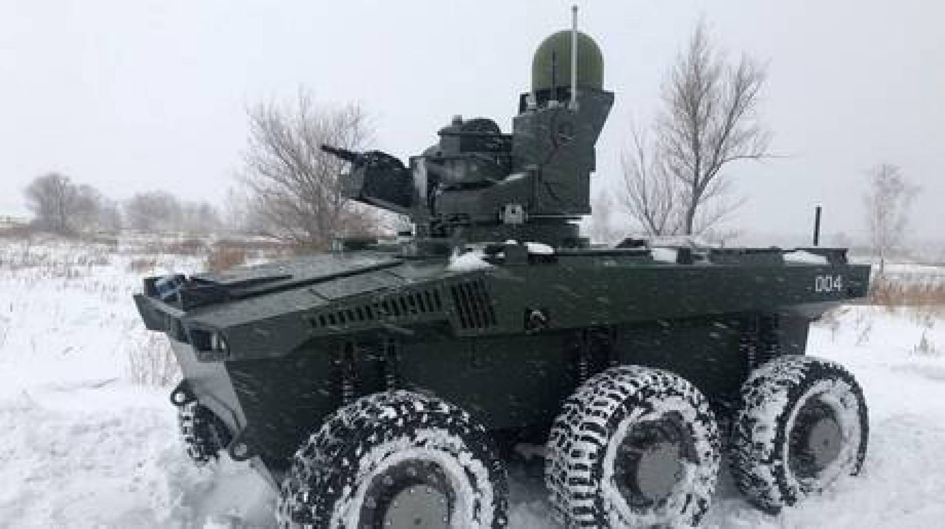 تزويد روبوت 