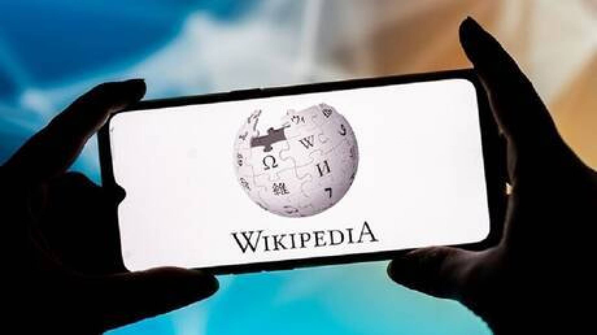 روسيا تفرض غرامة مالية على شركة Wikimedia Foundation المشغلة لـ 