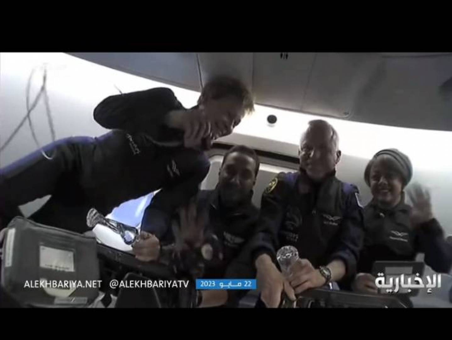 رسالة شكر من رائدا الفضاء السعوديين لقيادة المملكة من محطة الفضاء الدولية (فيديو)