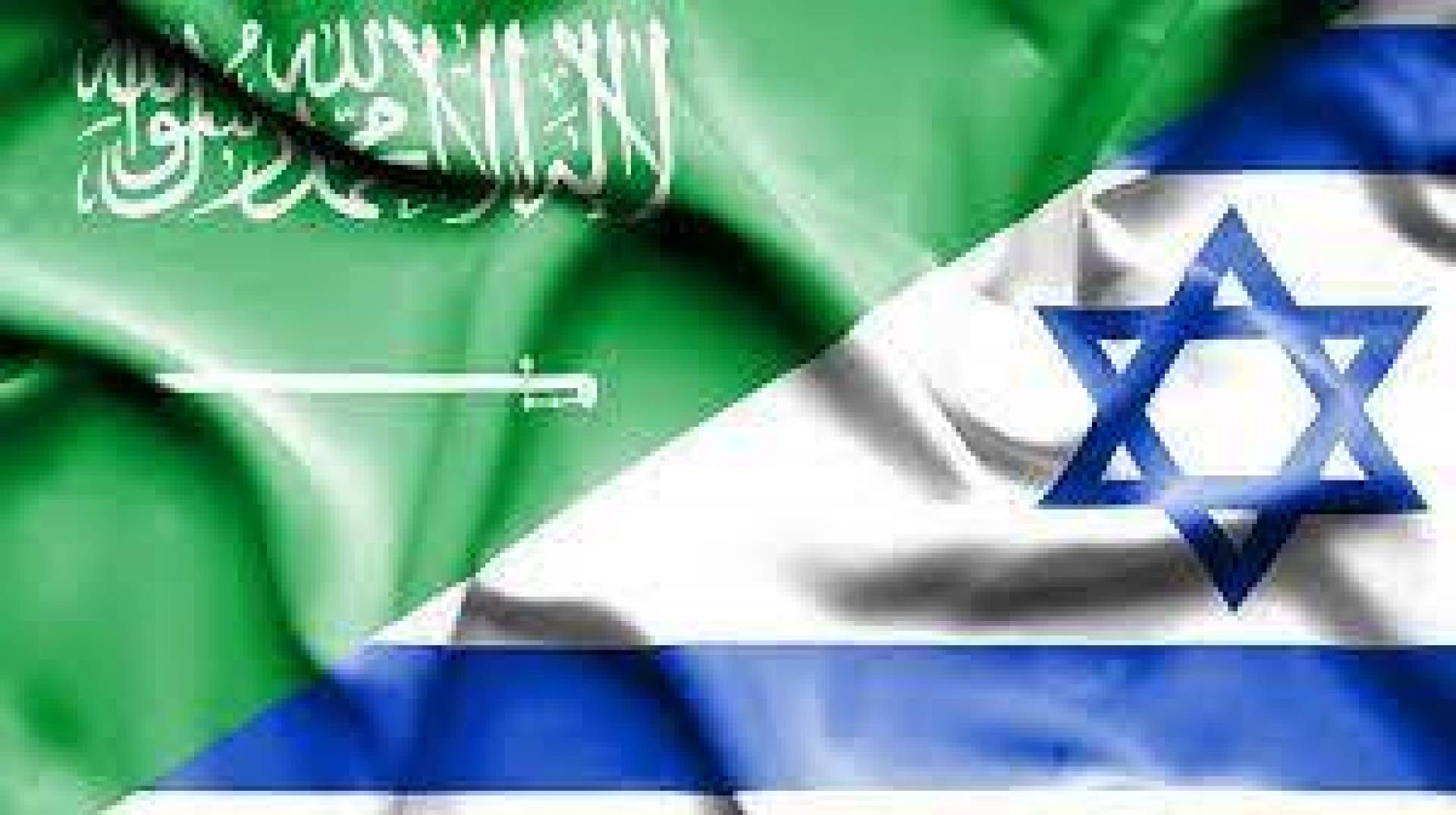 من اعلام العدو, السعودية تريد سلاما مختلفا عن الاتفاقات الإبراهيمية واسرائيل ليست مستعدة لتقذ