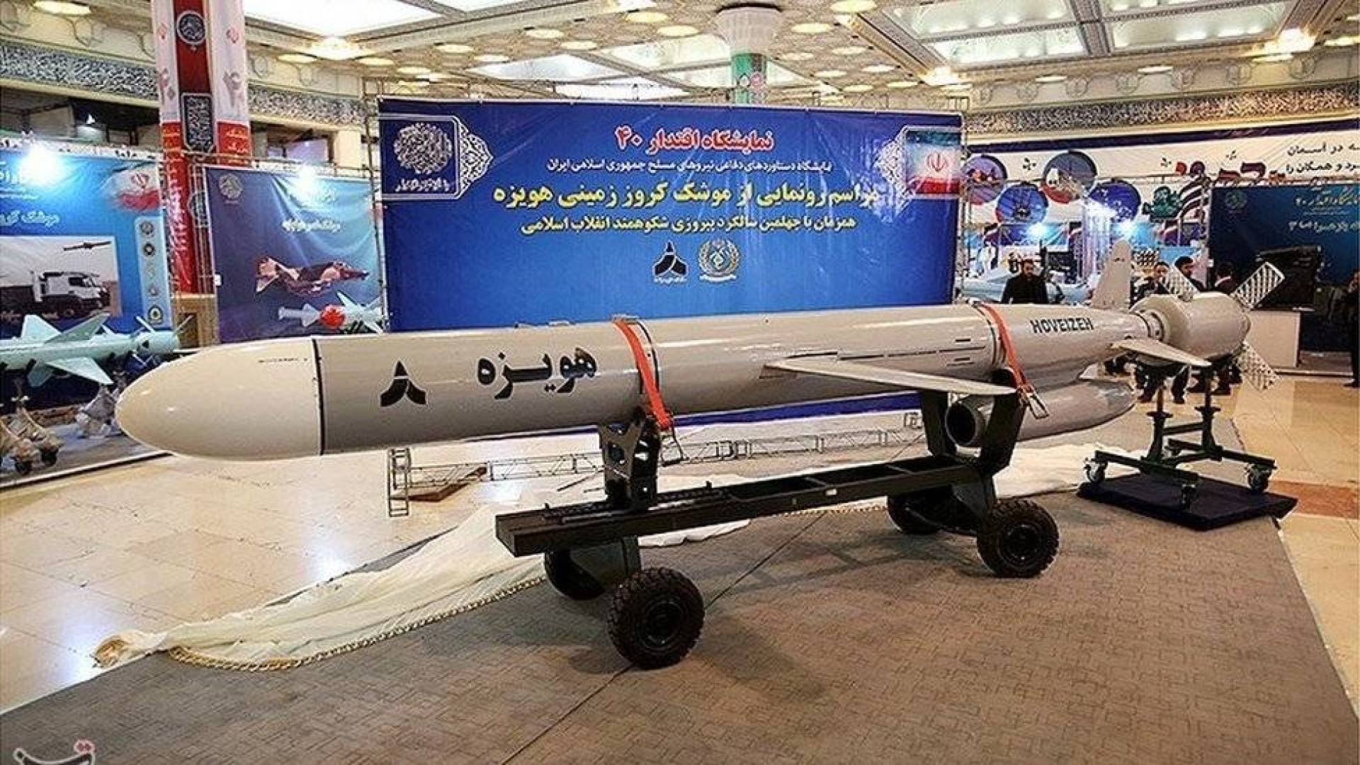 التحول العسكري لإيران: إنجازات تصميم وتصنيع الصواريخ الكروز فرط الصوتية
