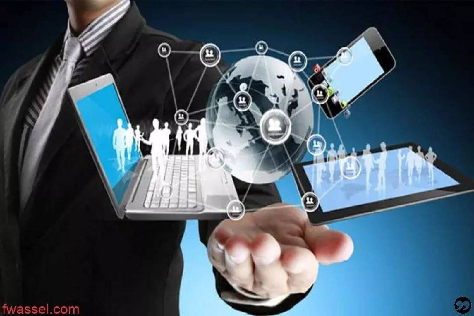 تأثير التكنولوجيا على الاقتصاد والتواصل والتعليم والرعاية الصحية