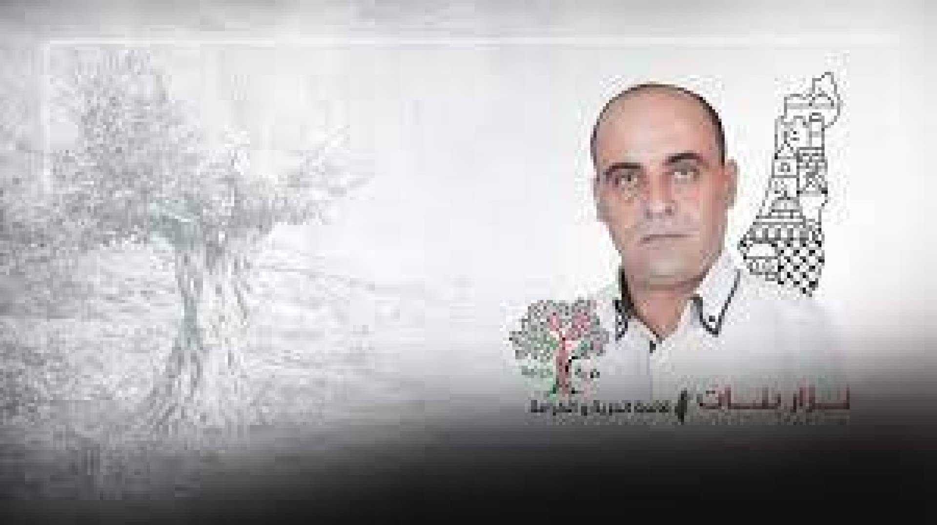 عامان انقضيا على غياب جسد صاحب الكلمة/الطلقة الشهيد نزار بنات