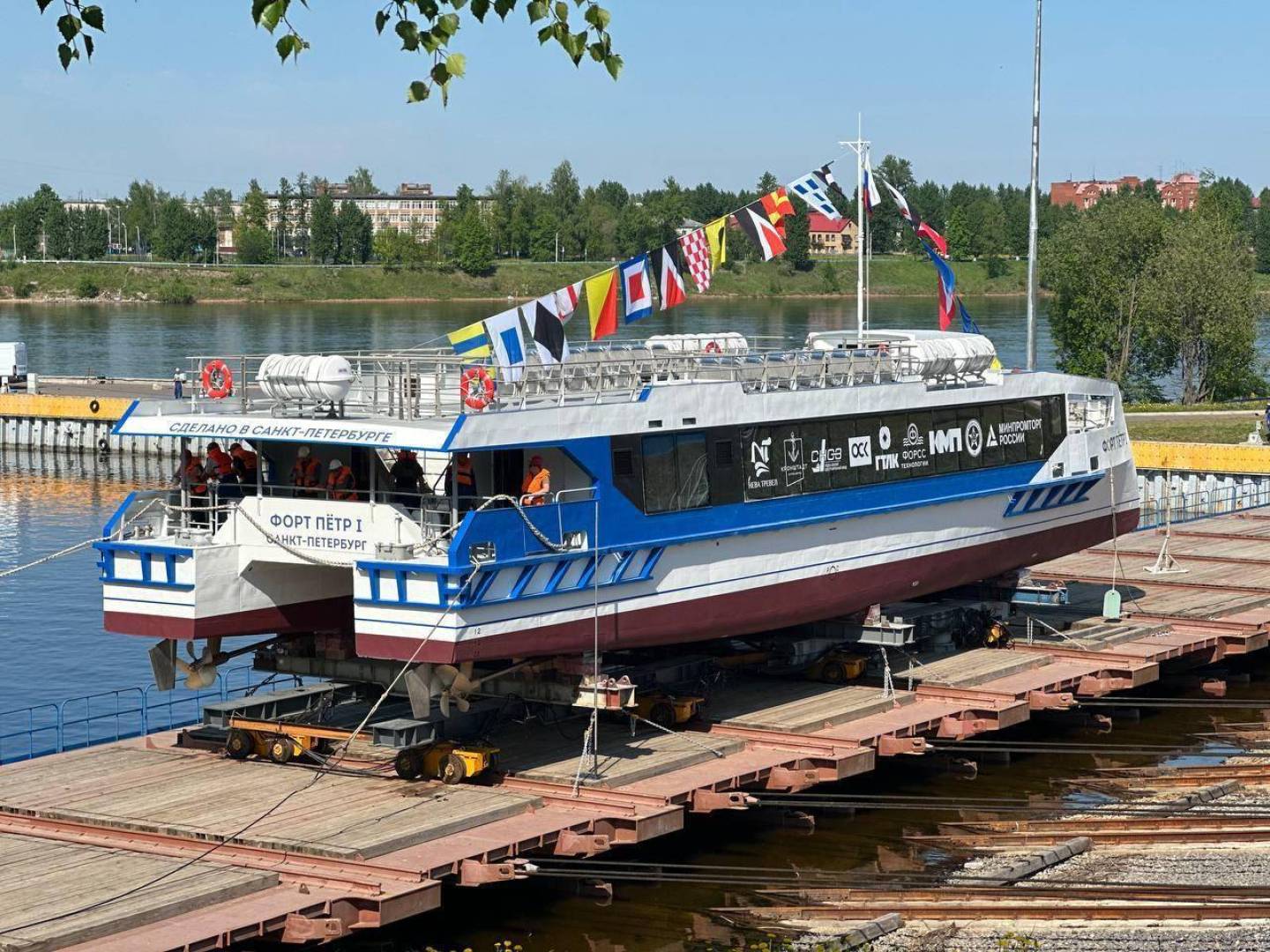 مواصفات سفينة Fort Peter I الروسية الجديدة المخصصة للنقل البحري والنهري