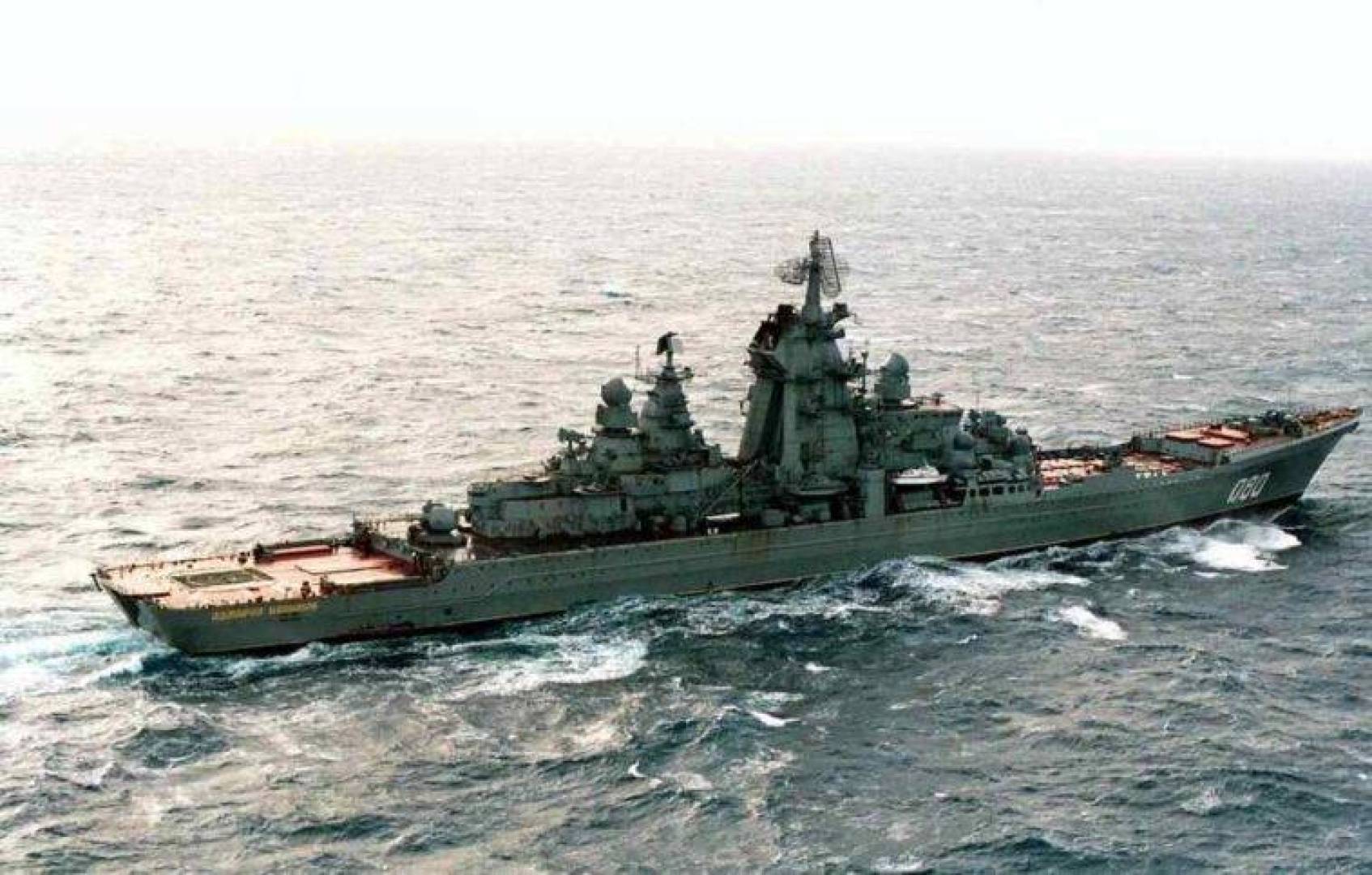 البحرية الروسية تستبدل الطراد 