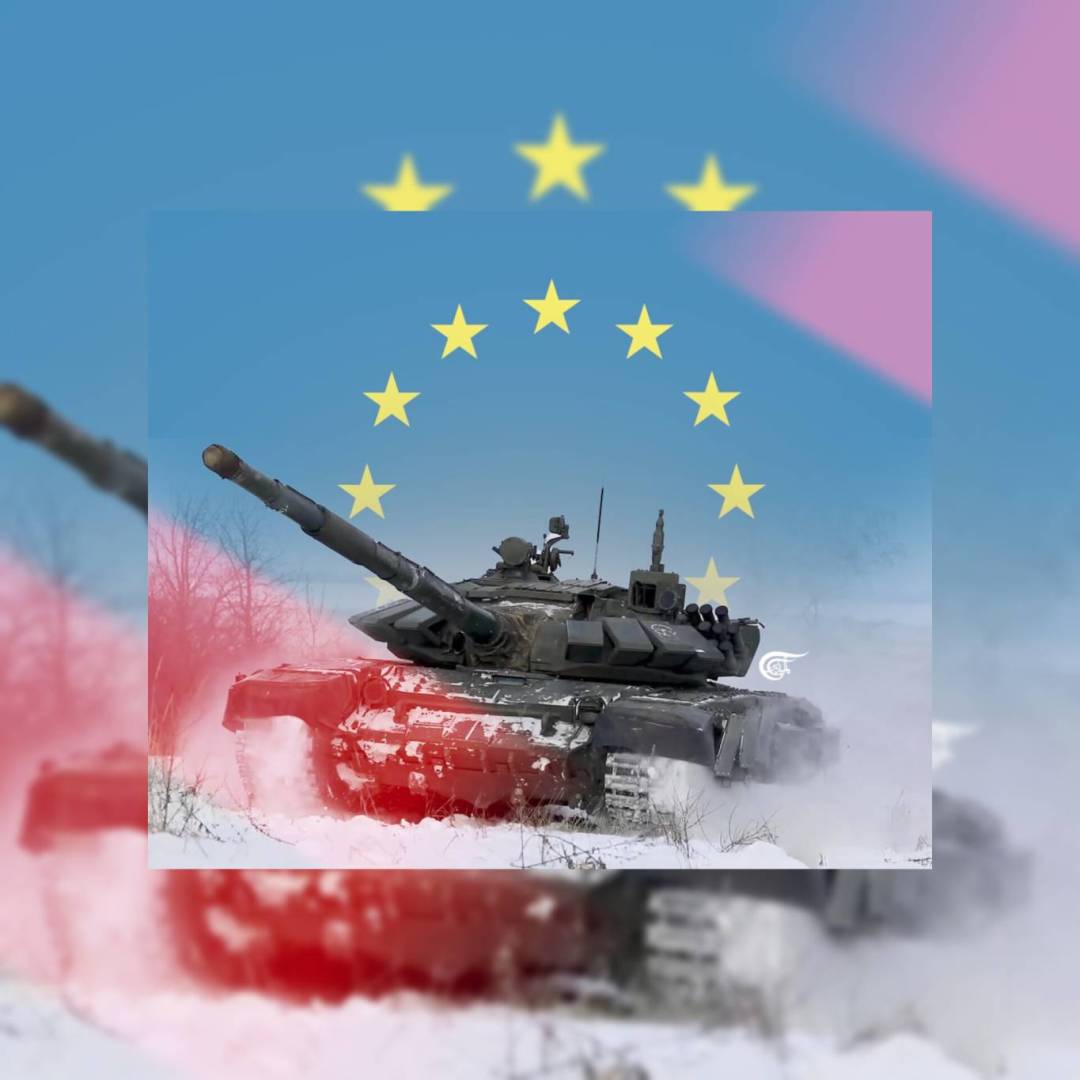 الأنين الأوروبي بإنتظار نصرٍ أوكراني لن يحصل