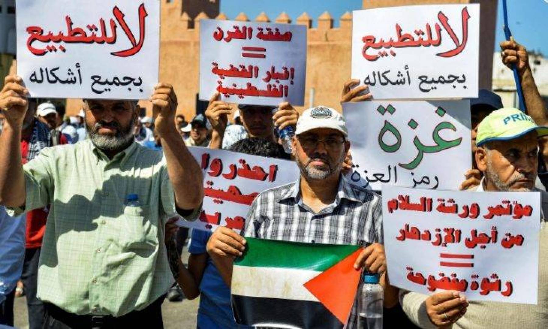 بيان الاستنكار والتنديد بالقمع الذي تعرضت له الوقفة الاحتجاجية لمقاطعة متاجر كارفور سيدي معروف بعمالة عين الشق