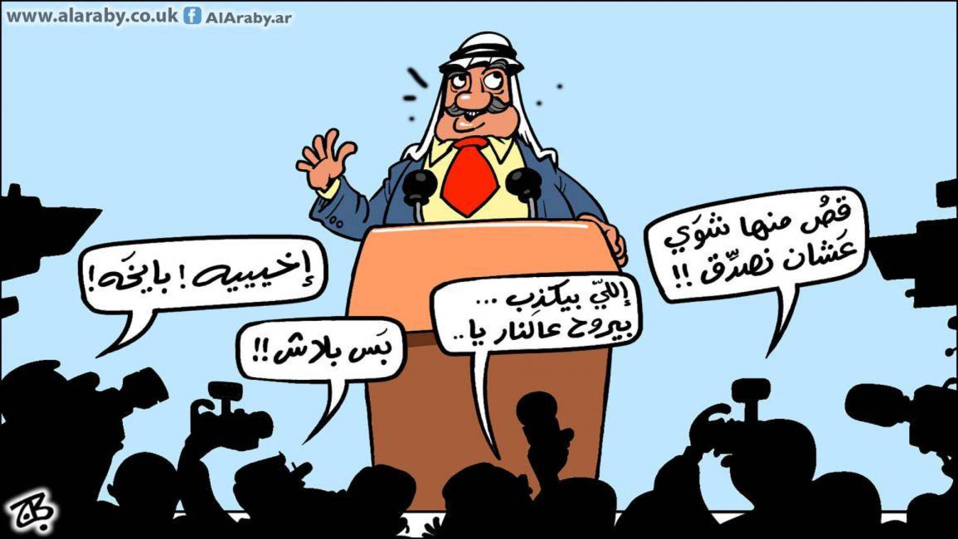 الفيلسوف الفرنسي ميشال أونفراي: فرنسا الاستعمارية تتعامل مع إفريقيا بنفس استعماري بعيدا عن شعارات حقوق الإنسان.. ومبادئ الحرية والمساواة والديمقراطية، والتي جعلت منها باريس ماركة فرنسية مسجلة.