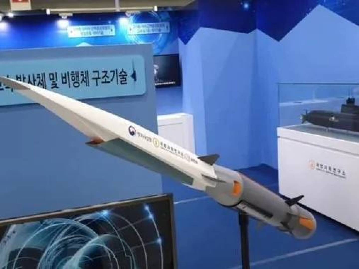 بالفيديو كوريا الجنوبية تطور أسلحة جديدة وصواريخ فرط صوتية