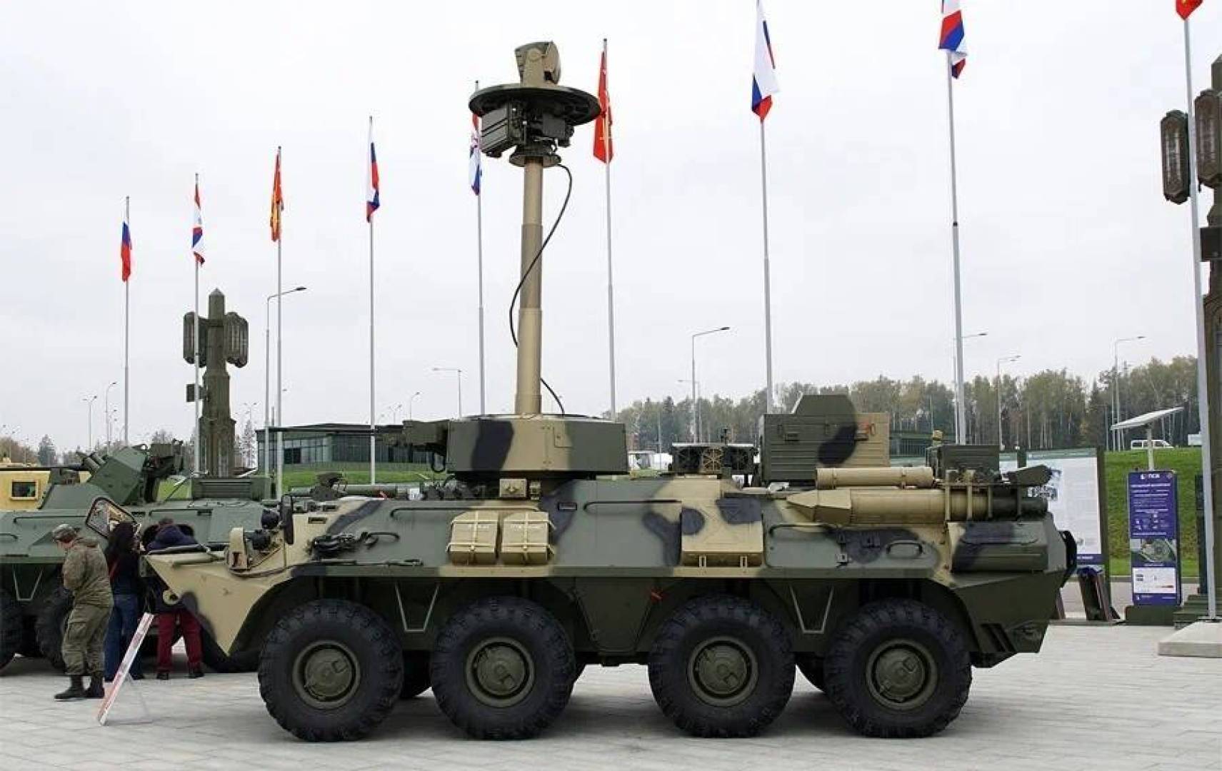 معلومات عن مركز القيادة المتنقل 