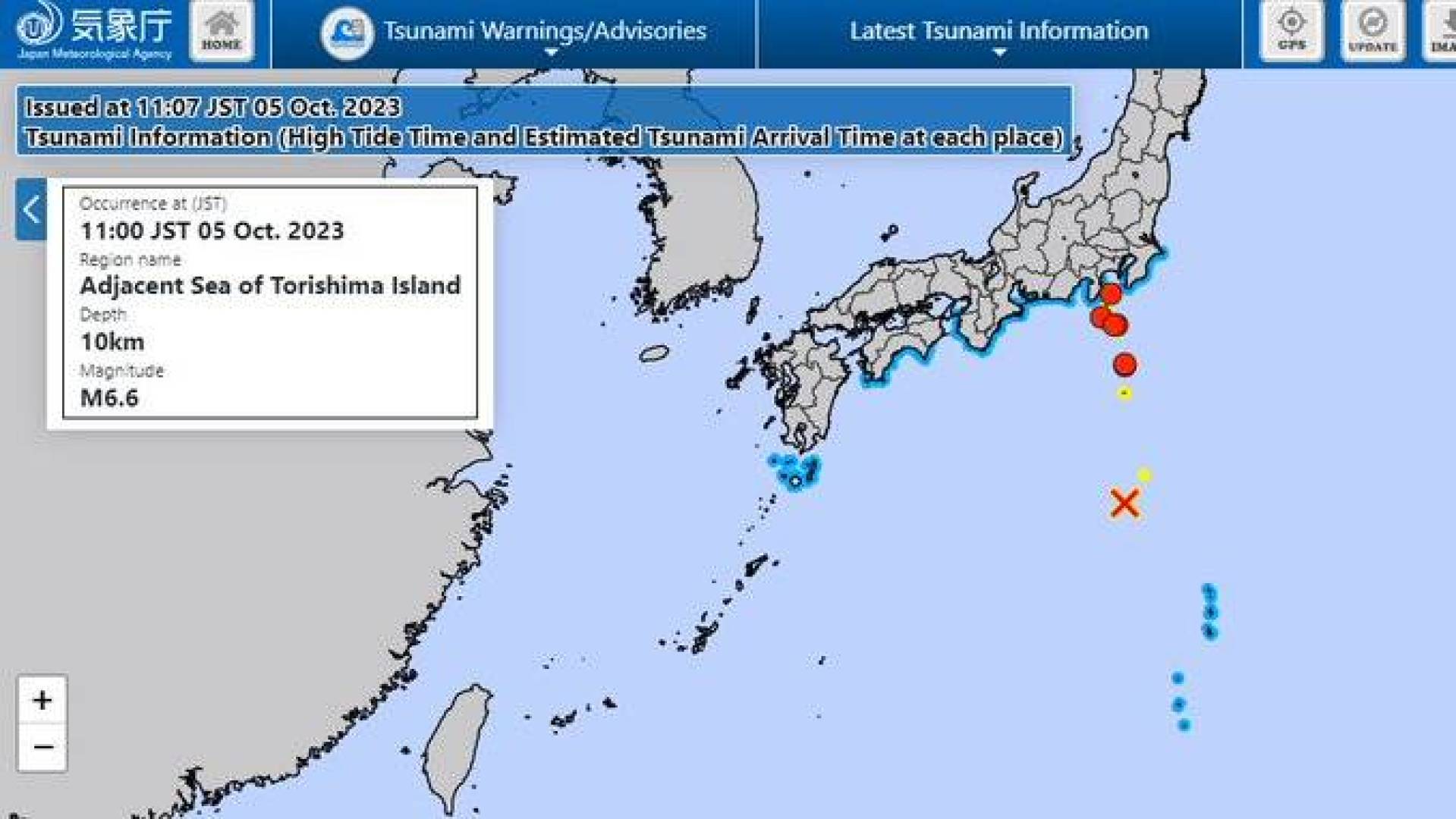 زلزال بقوة 6.6 درجات يضرب الجزر اليابانية وتتحذير من حدوث موجة تسونامي
