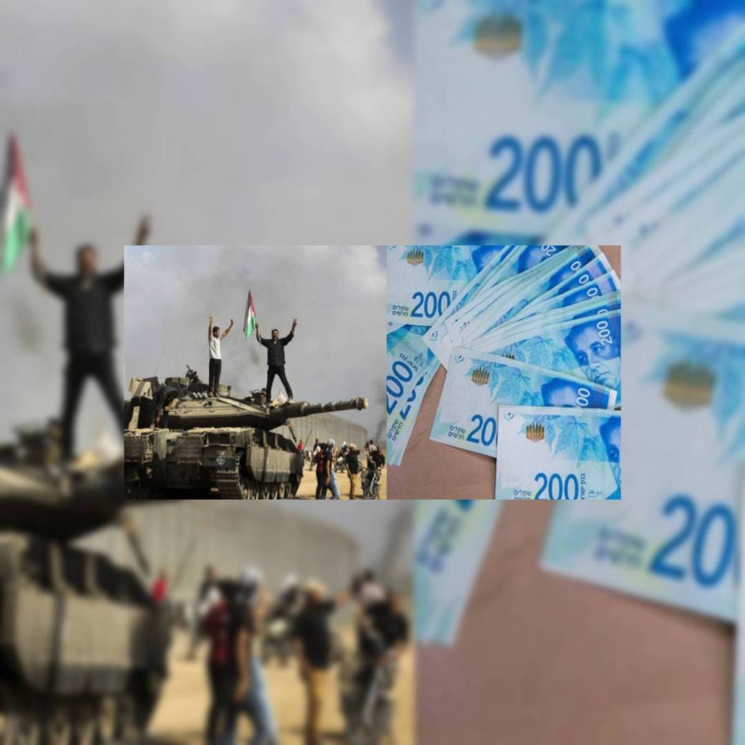 الشيكل يتراجع لأدنى مستوياته منذ 7 سنوات بسبب 