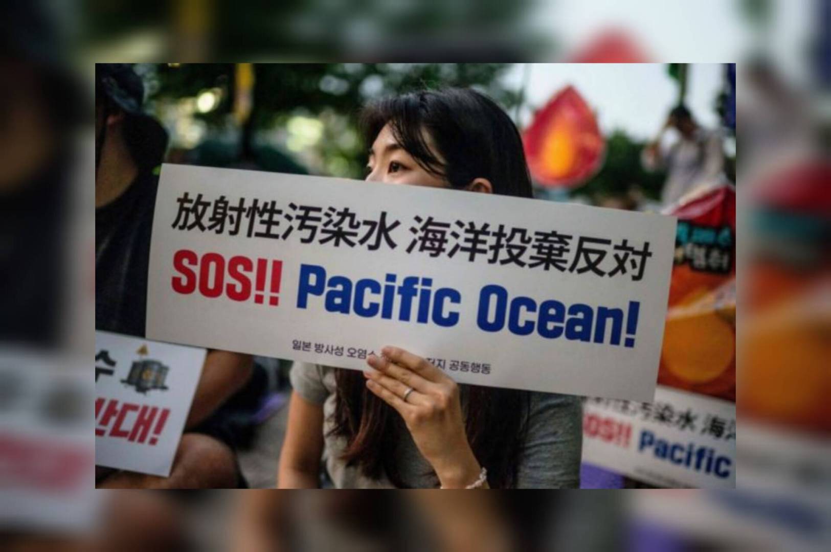 اليابان تطلق مياه فوكوشيما في المحيط و الصين تصفها بخطوة أنانية وغير مسؤولة وتحظر المأكولات البحرية