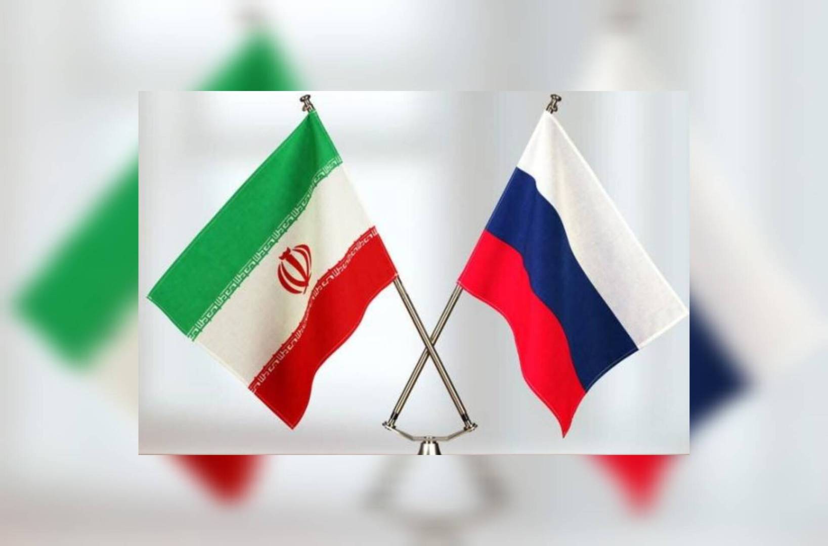 واشنطن تطالب إيران بتقليص التعاون العسكري وروسيا ترد مستمرون ولن نرضخ للإملاءات