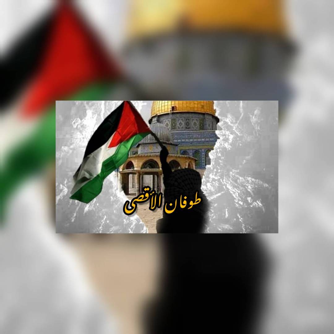 قلق عميق إزاء اتخاذ حزب الله القرار بفتح جبهة ثانية و
بايدن وقادة أوروبيون يدعون إيران لـ