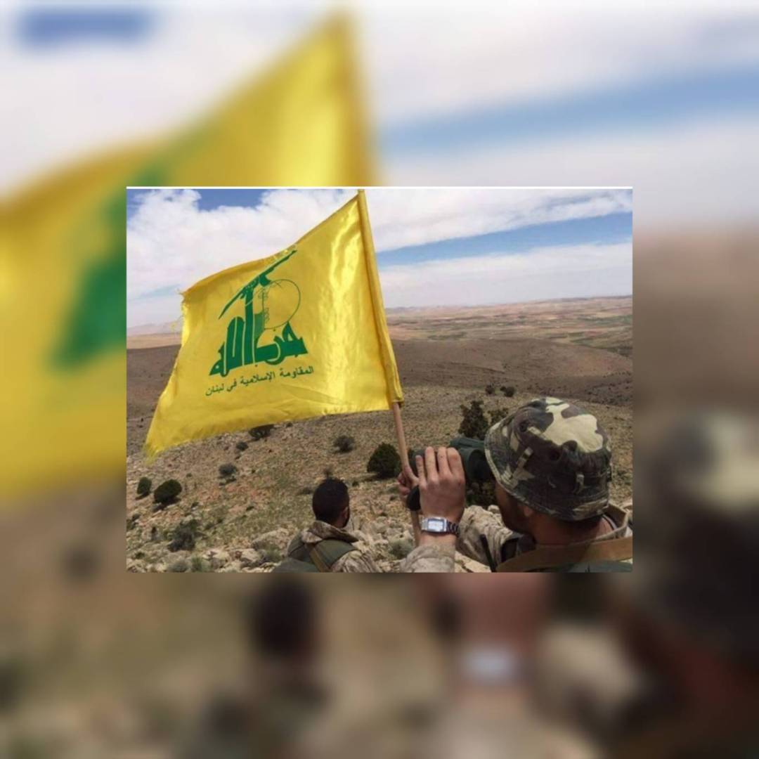 شاهد قصف مواقع الاحتلال في مزارع شبعا اللبنانية المحتلة وحزب الله يتبنى العملية