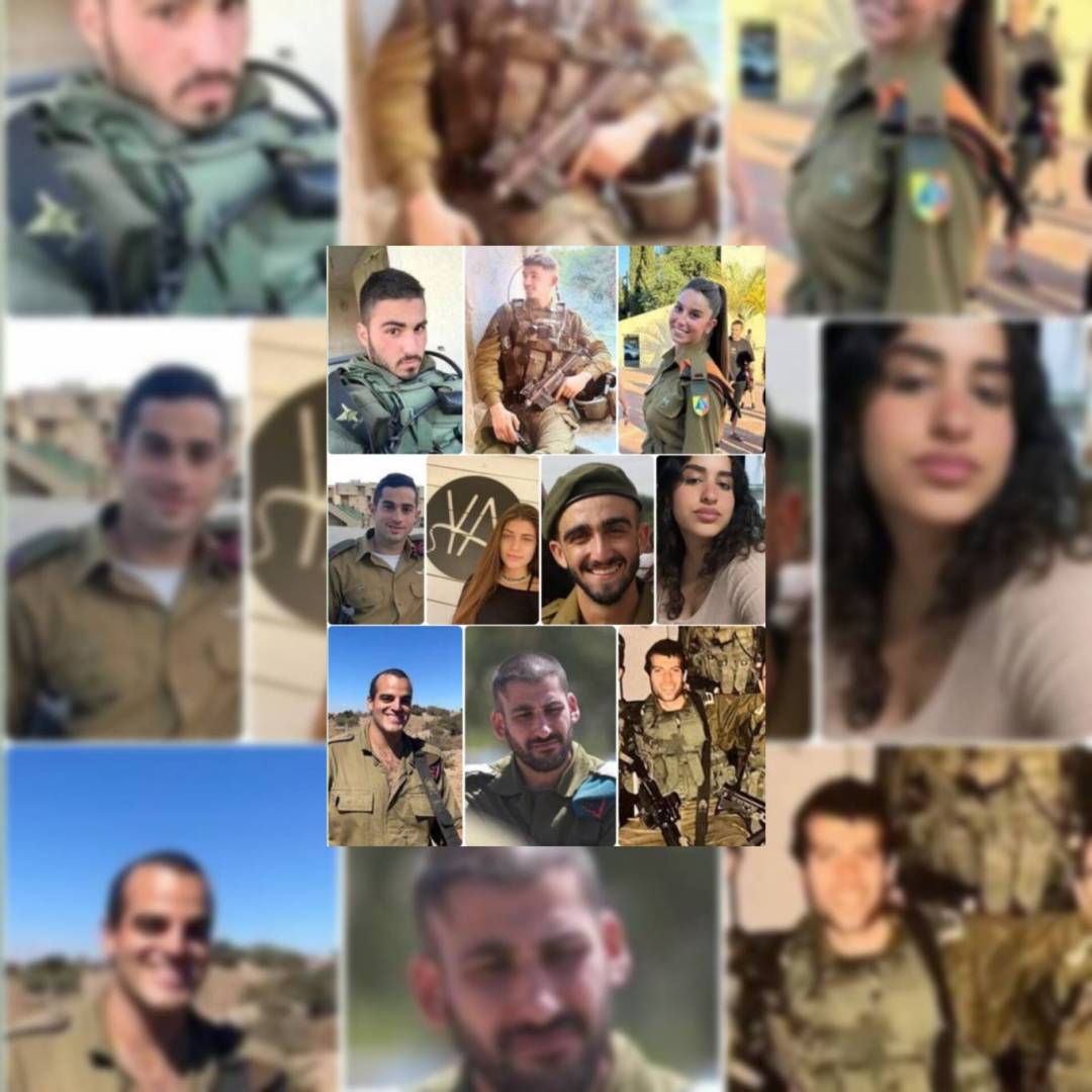 صور و أسماء القتلى من جنود الإحتلال في الجيش الإسرائيلي ورتبهم