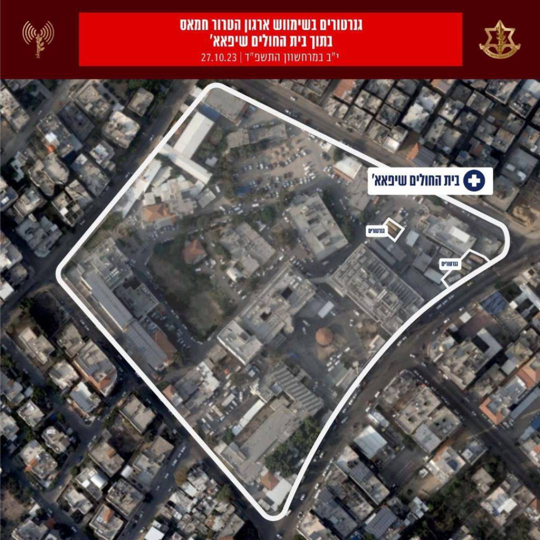 جيش الاحتلال يهدد بقصف مستشفى الشفاء