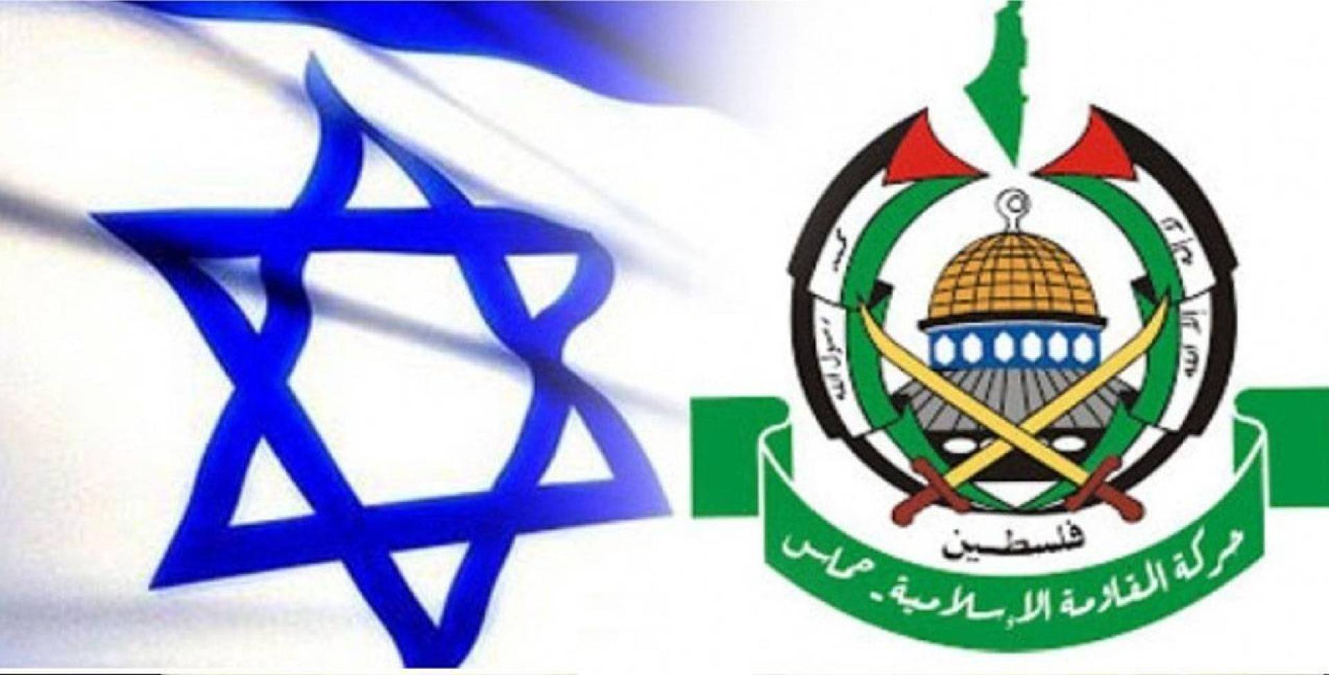حماس تعلن تمديد الهدنة الانسانية في غزة يومين