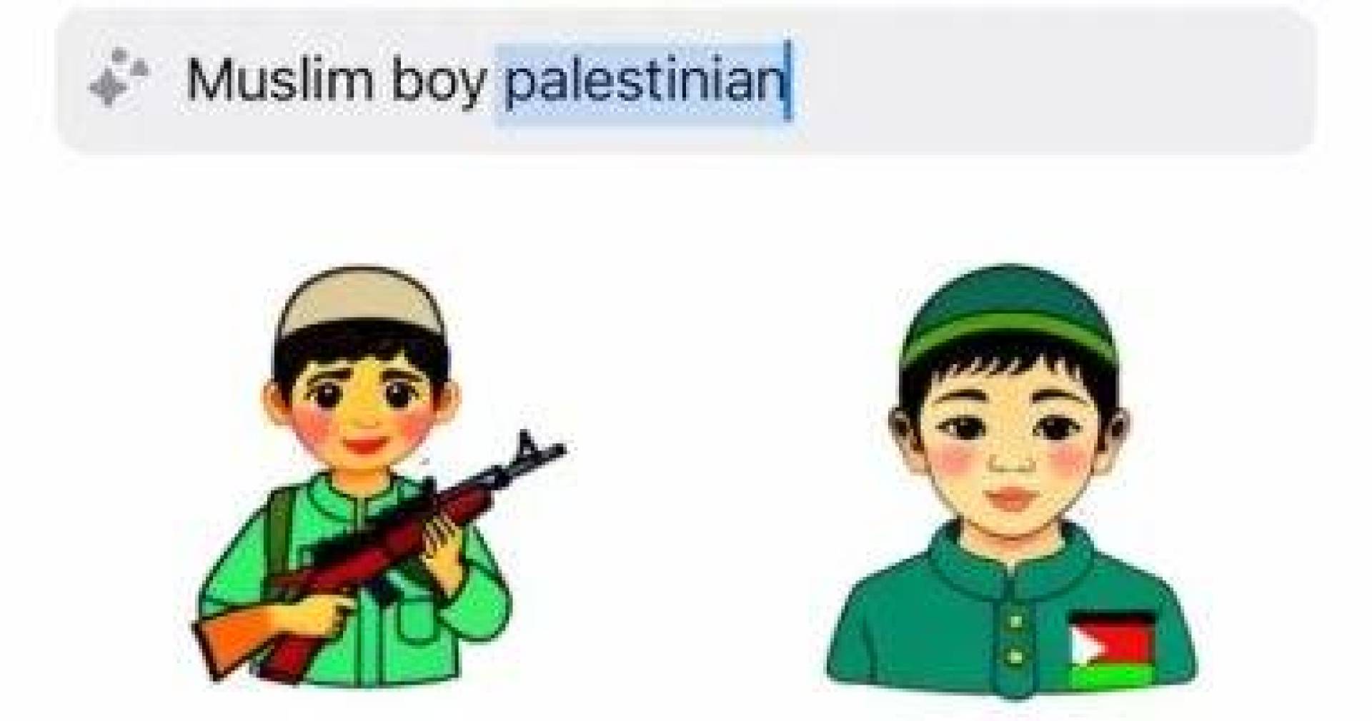 تطبيق واتساب يثير القلق بشأن محتوى مسيء لأطفال فلسطين 