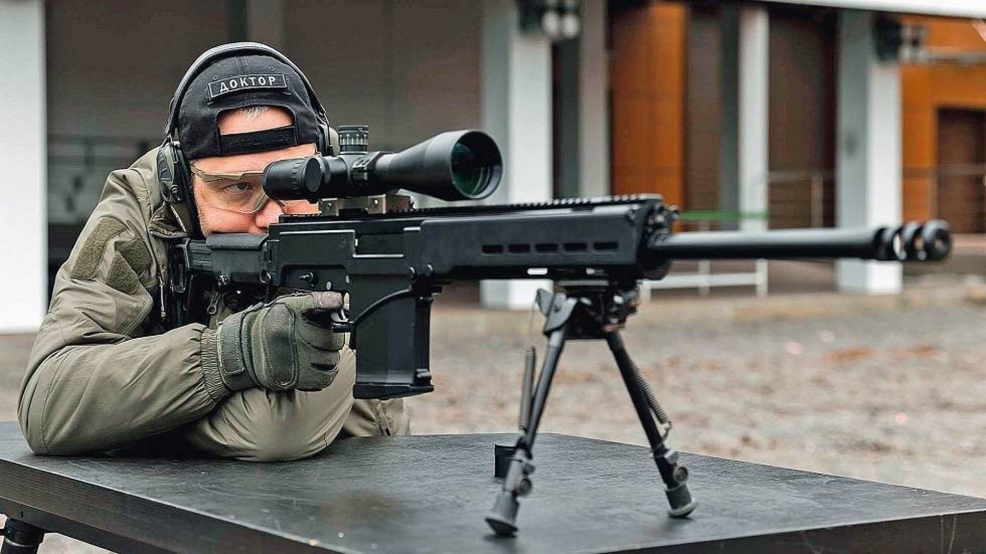 رسميا .. شركة 