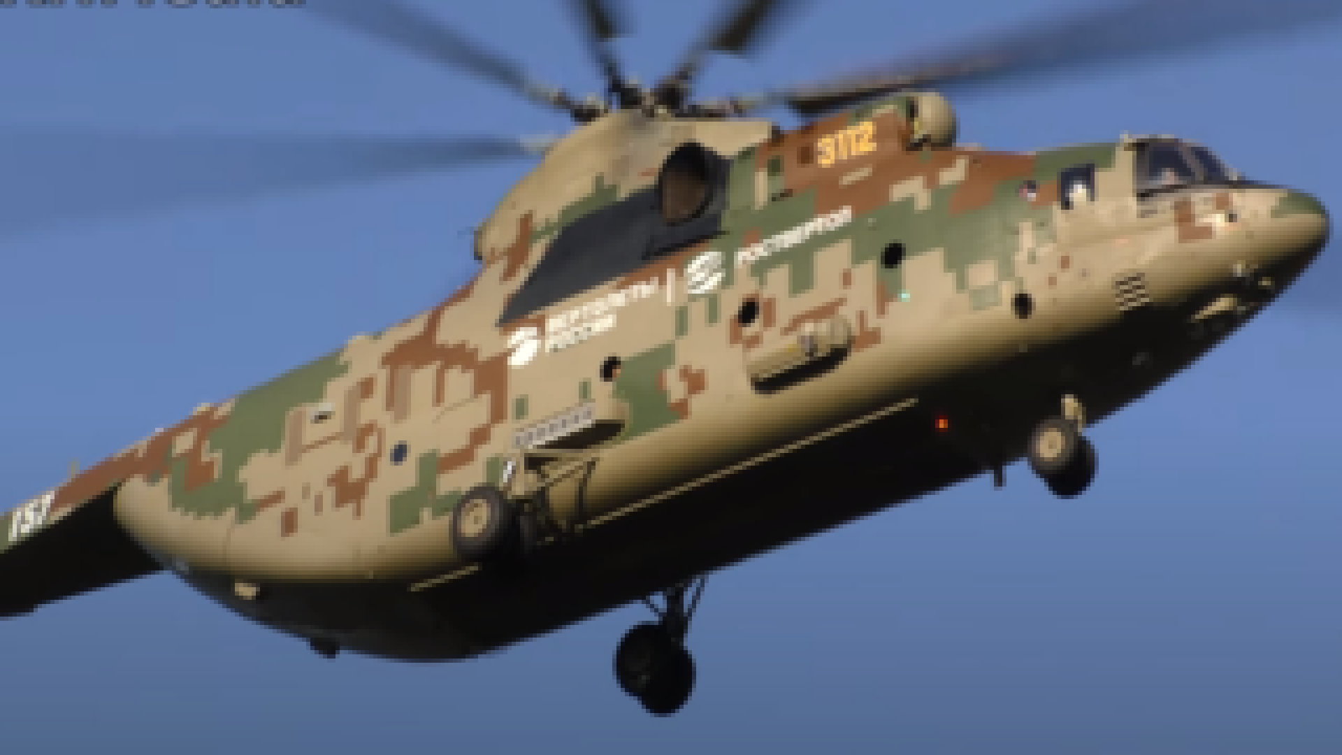 بالفيديو سلاح الجو الروسي يتسلم مروحية 