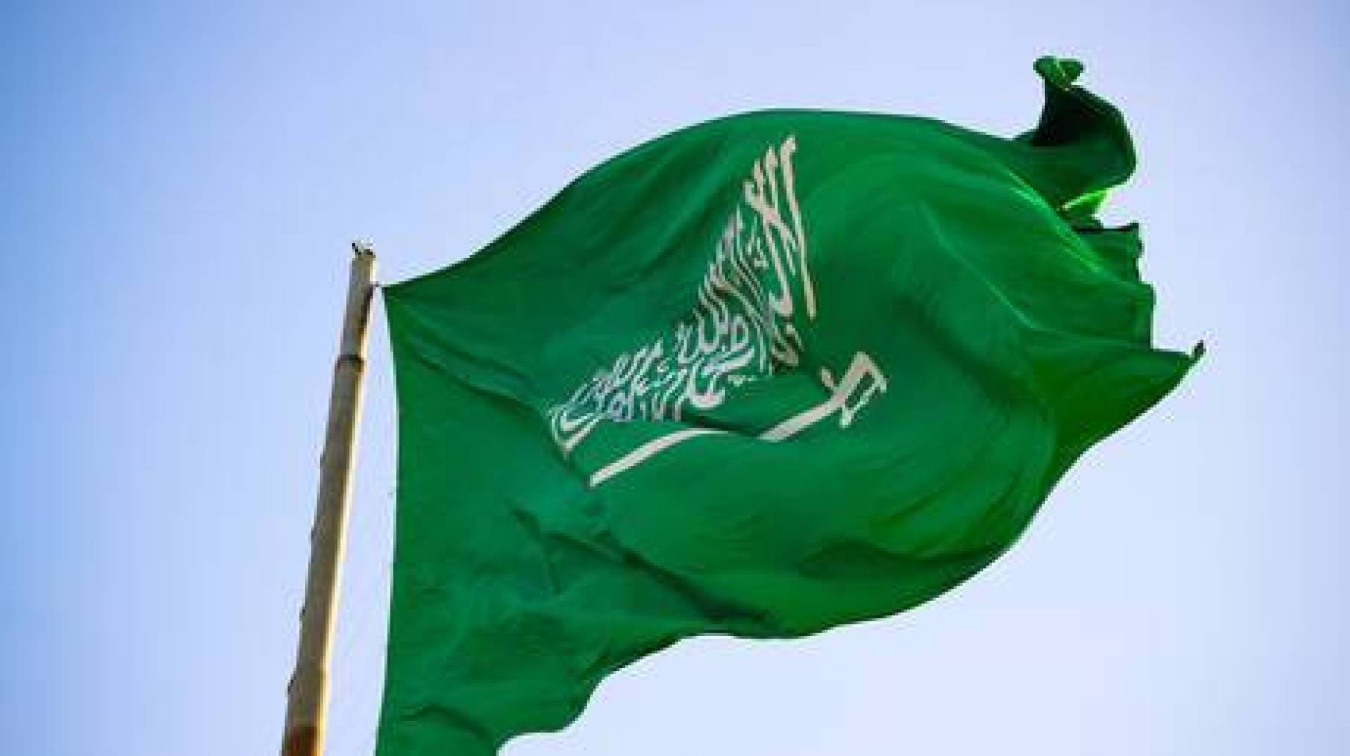 قرار بعقد قمة عربية إسلامية مشتركة في الرياض اليوم السبت بدلا من القمة العربية