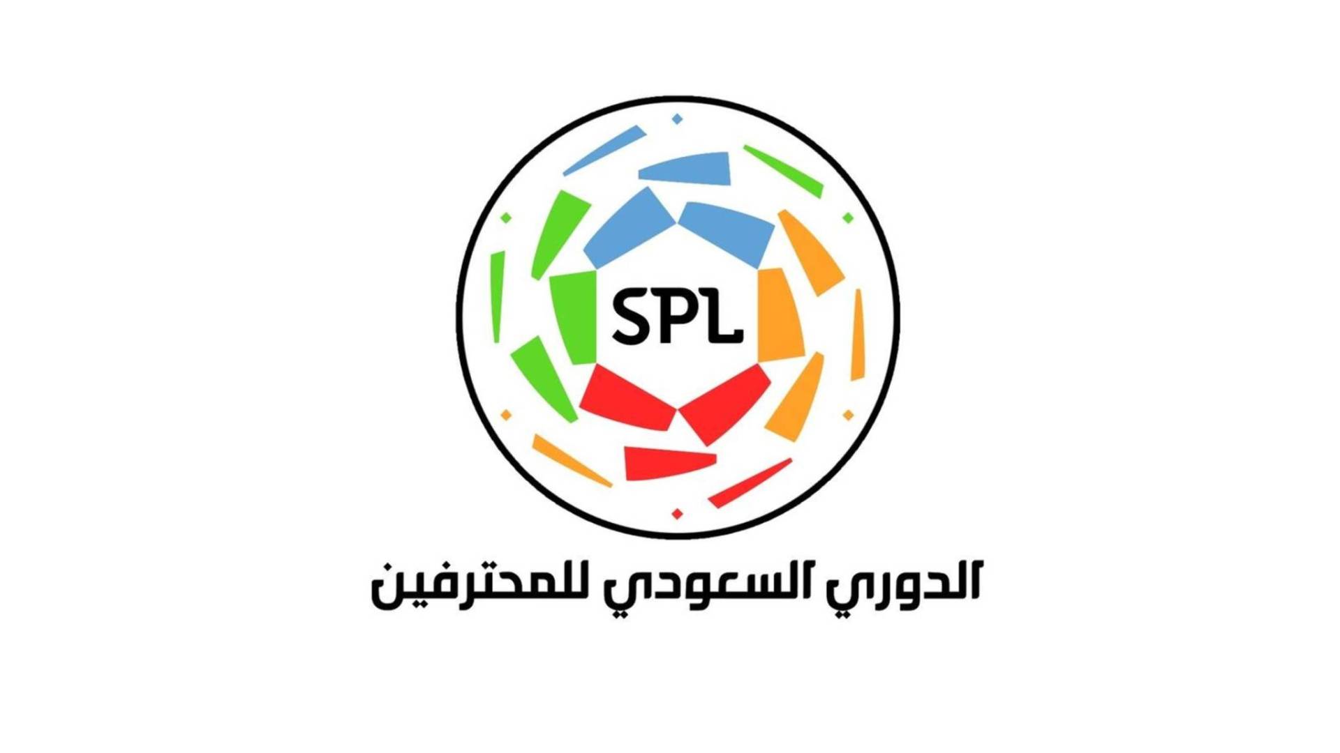 مباريات الجولة 14 من الدوري السعودي ومواعيدها بالتفصيل