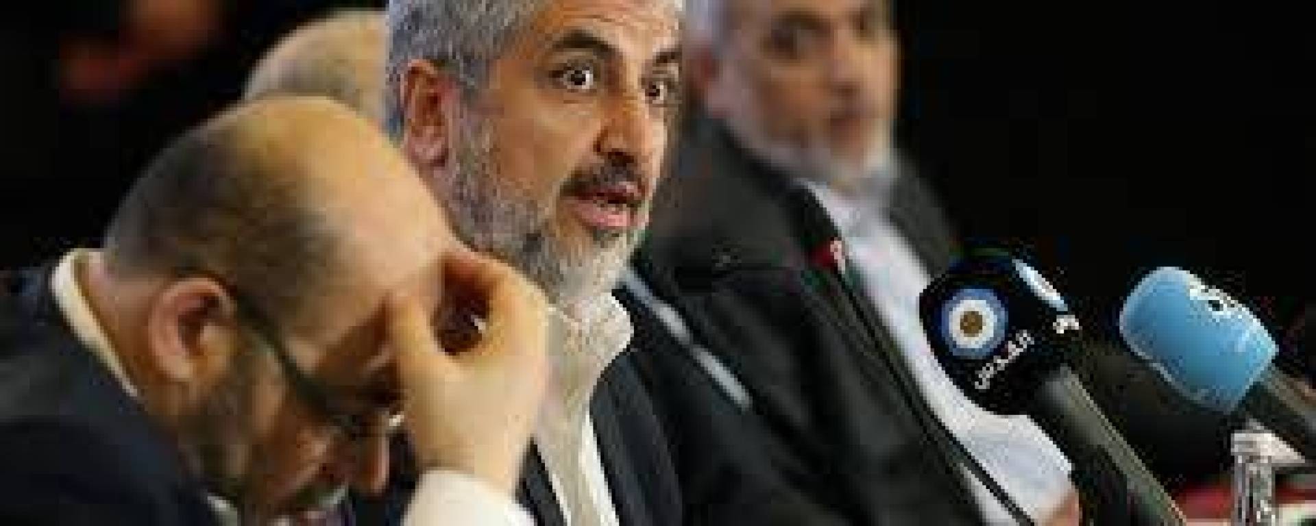 حماس توضح تصريحات خالد مشعل حول الاعتراف بإسرائيل والهدنة
