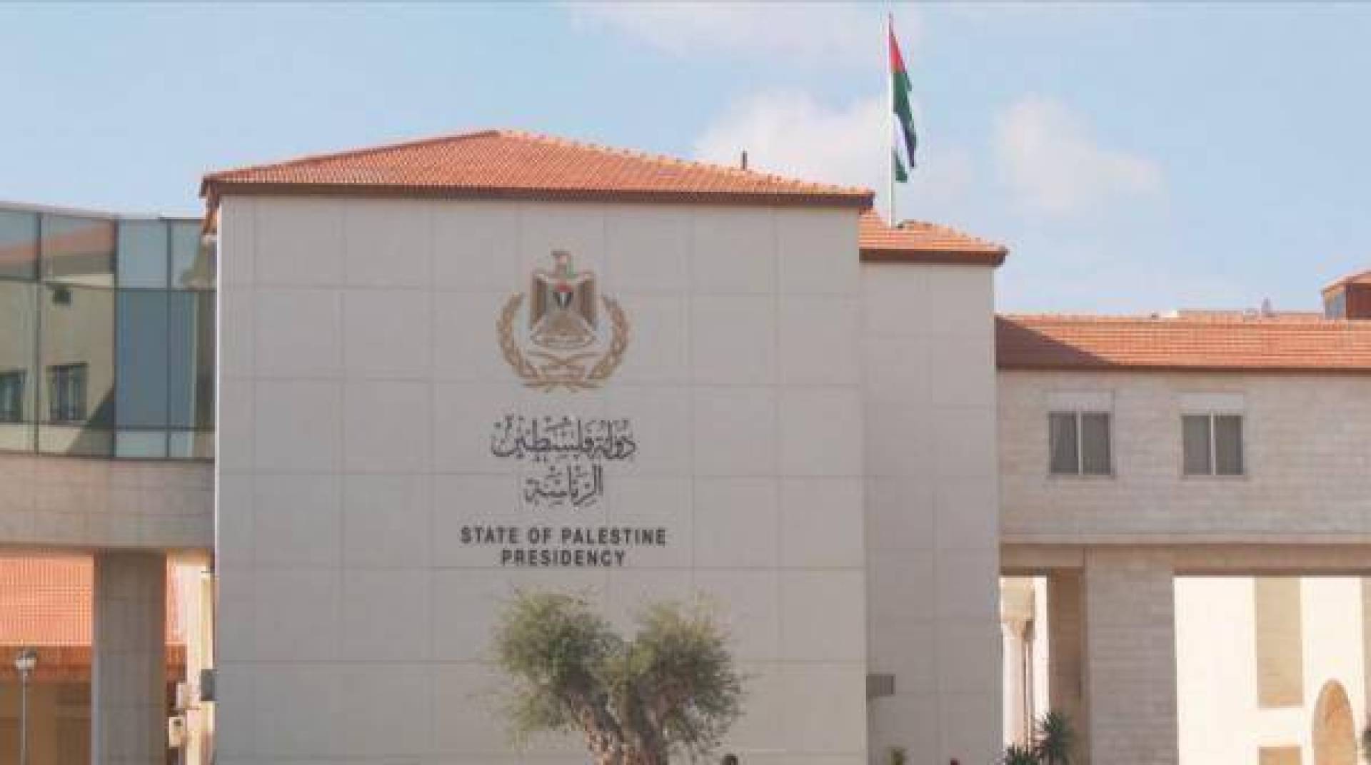 الرئاسة الفلسطينية: الأولوية لوقف العدوان على الفلسطينيين