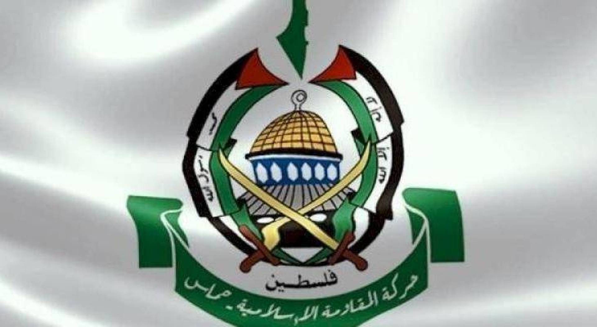 حماس: محاولات بلينكن تبرير جرائم الإبادة الجماعية تعكس مدى تورط واشنطن بها